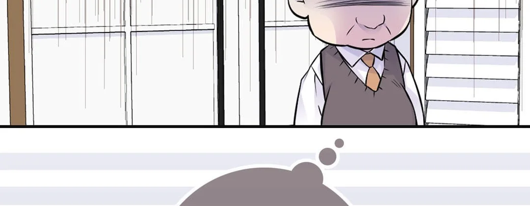 My Ex, Client - Chapter 46